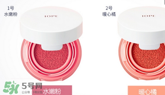 iope��������ɫ����ɫ iope�಩����������ɫ